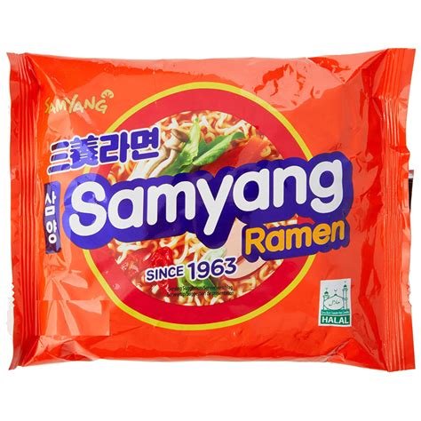 RAMEN on sale - SAM