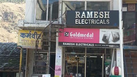 RAMESH ELECTRICAL & MECHANICAL WORKS - Maharashtra …