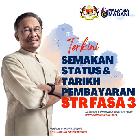 RASMI: Semakan Status & Tarikh Bayaran STR Fasa 2 Bermula …