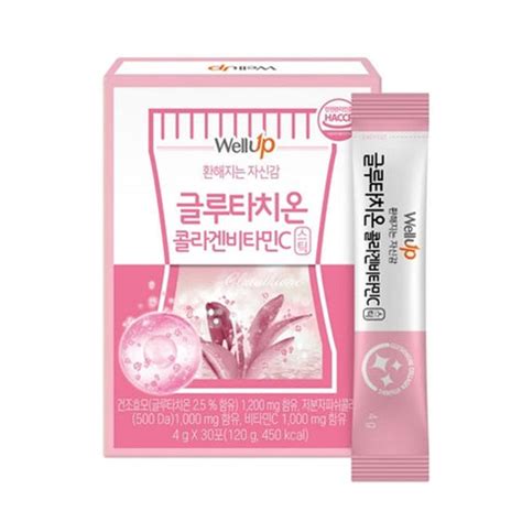 RAWEL Glutathione Collagen VitaminC Powder Stick 4g …