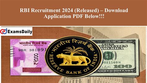 RBI Careers