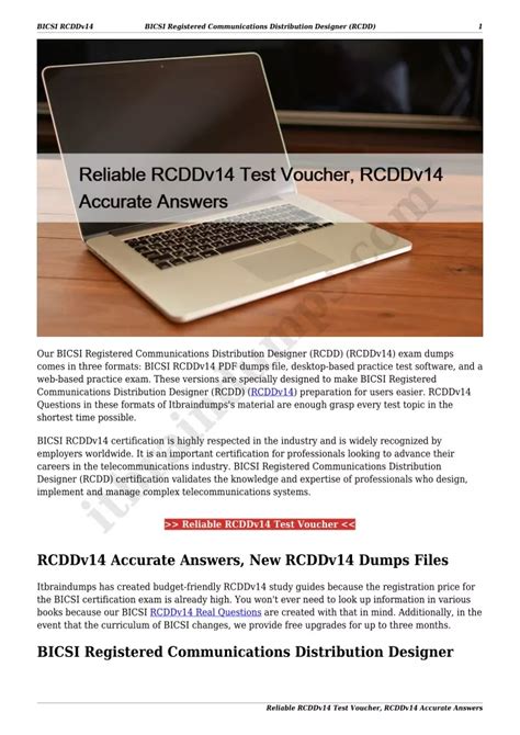 RCDDv14 Online Tests