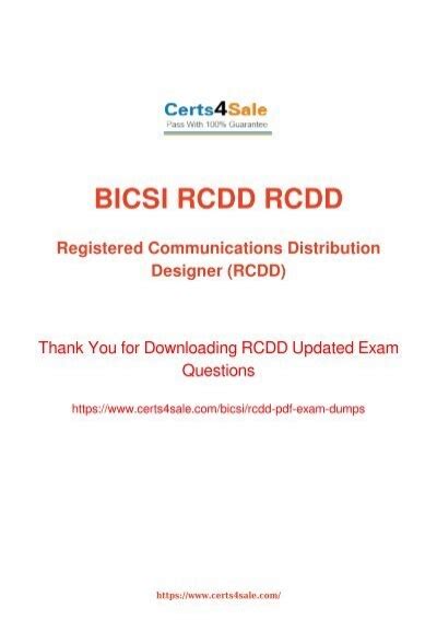 RCDDv14 PDF Demo