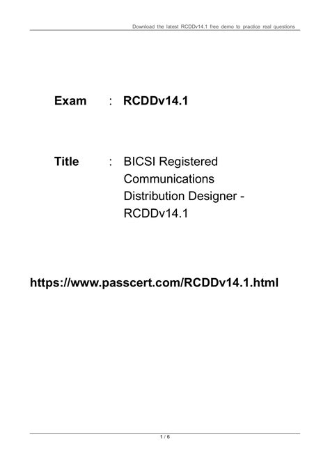 RCDDv14 Prüfungsübungen