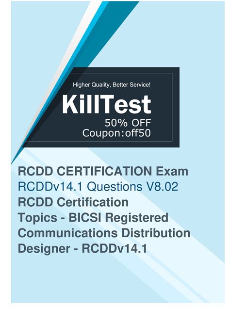RCDDv14.1 Testfagen