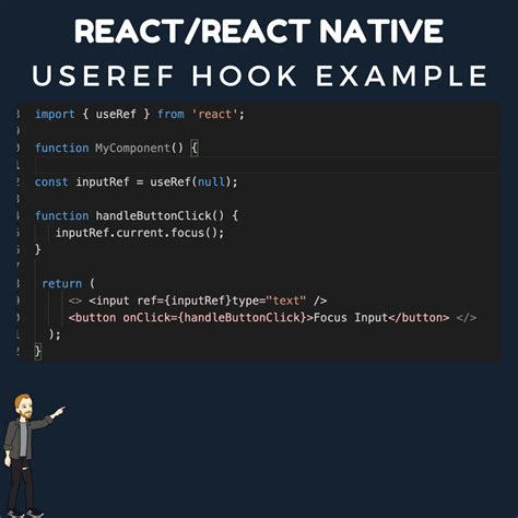 React useRef Hook - coolestguyplanet.net