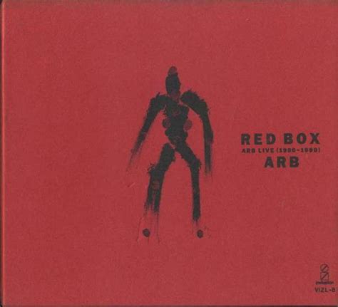 RED BOX: ARB LIVE — ARB Last.fm