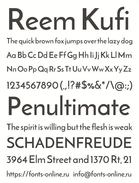 Reem Kufi - Google Fonts - muktibox.com