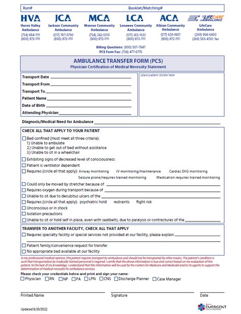 REFERENCE INFORMATION FORM - PCS HQ