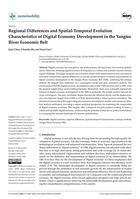 Regional differences, spatial temporal evolution and dynamic evolution ... - wintechmobiles.com
