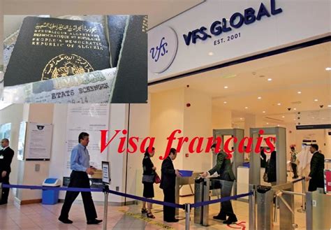 RELATIVES VISA - VFS Global