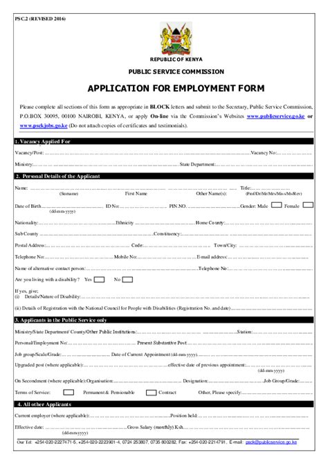 REPUBLIC OF KENYA JOB APPLICATION FORM (FORM SP1) …