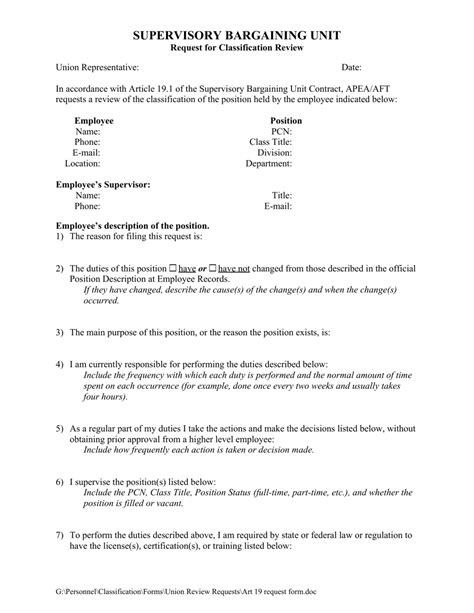 REQUEST FOR CLASSIFICATION REVIEW OF ARTICLE.