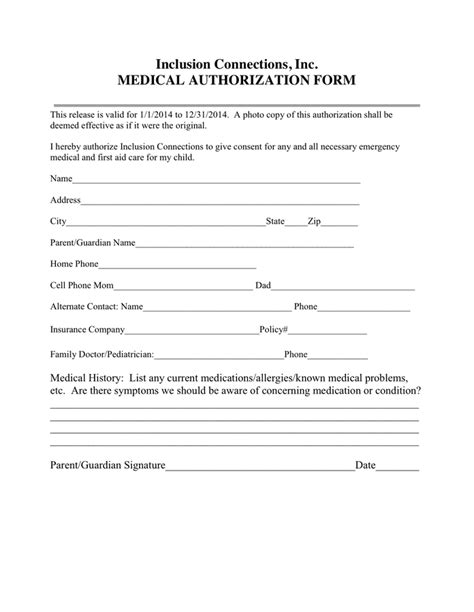 REQUEST FOR MEDICAL AUTHORIZATION in Word and Pdf formats