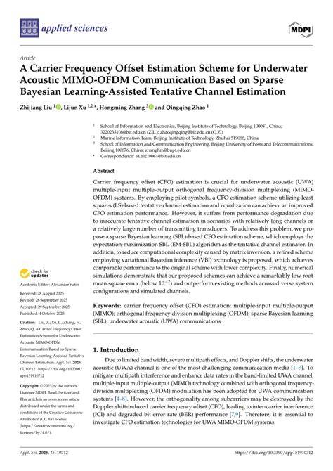 Research on Carrier Frequency Estimation of Underwater Acoustic ... - raincitystudios.com