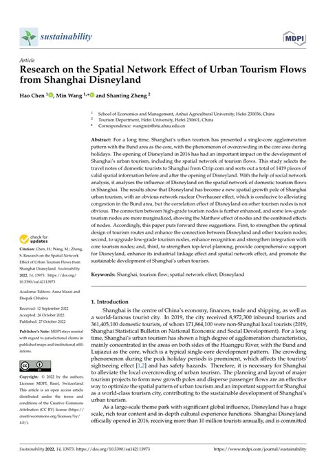 Research on the Spatial Network Effect of Urban … - wintechmobiles.com