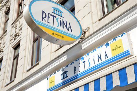 Retsina - raincitystudios.com