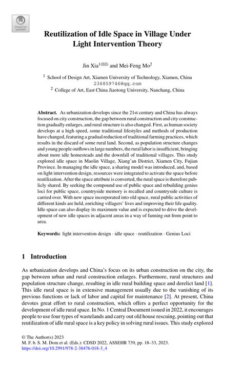 Reutilization of Idle Space in Village Under Light Intervention Theory - raincitystudios.com