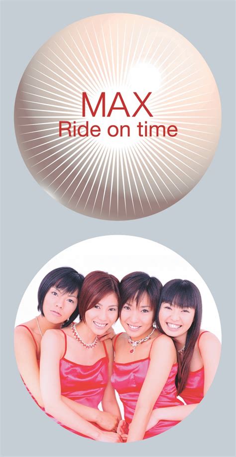 RIDE ON TIME MAX
