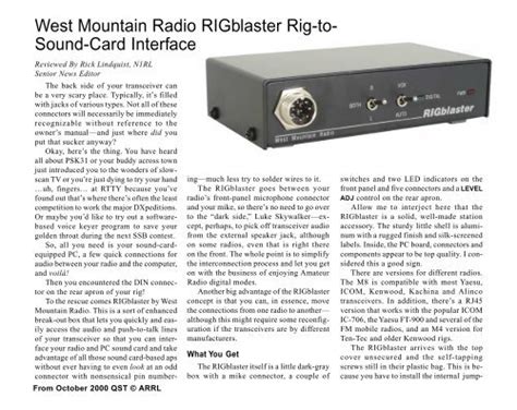 RIGblaster Links to Ham Radio Sound Card Software. 
