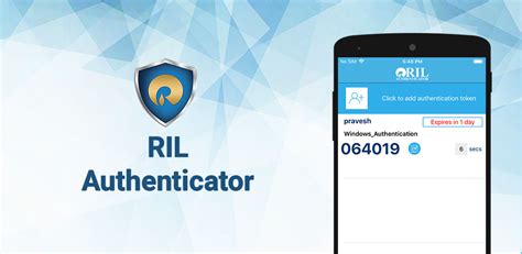 RIL Authenticator APK 2.3 Screen Views 1