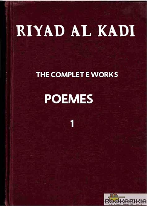 RIYAD AL KADI THE COMPLETE WORKS 1