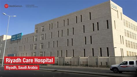 RIYADH CARE HOSPITAL