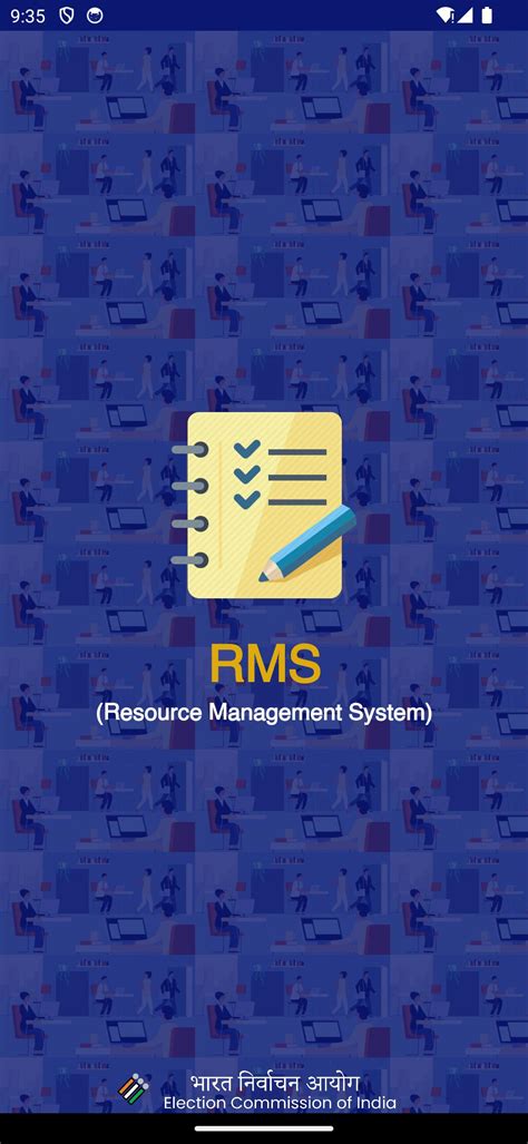 RMS ACADEMY APK Download for Android 