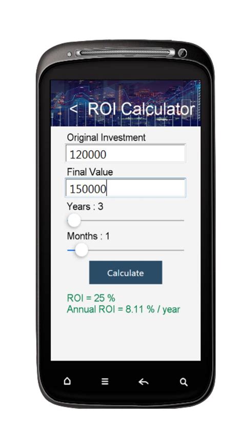 ROI App APK Download for Android APKfun com