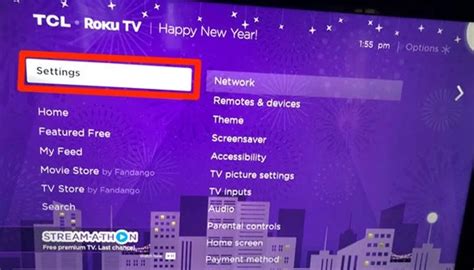 ROKU TV power on input change
