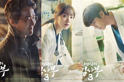 Stasiun Bandung
