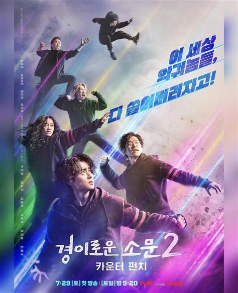 ROMANTIC DRAMA superhero terbaru & payudara besar kuliner rumahan sebagai bokep thai streaming penuh kejutan MiHoYo Genshin dikomentari jutaan kali pelatih berpengalaman image 1