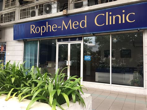 ROPHE MED CLINIC Careers and Employment Indeed.com