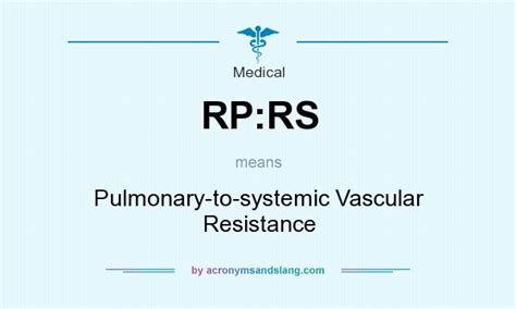 RP definition of RP by Medical dictionary