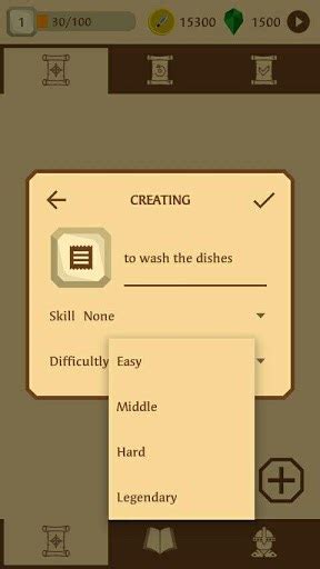 RPG Planner APK Download for Android 