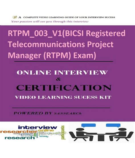 RTPM_003_V1 Online Prüfung