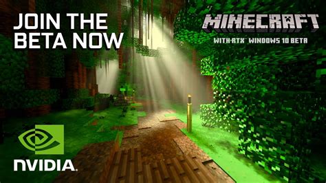 RTX Beta - Minecraft 版本库