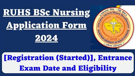 RUHS BPT 2024 – Exam Date, Application Form soon by RUHS