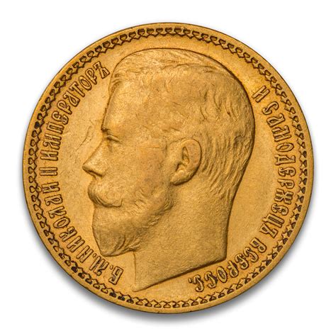 Russian Roubles - Buy Russian Gold Rouble Coins | BullionByPost - balustradellc