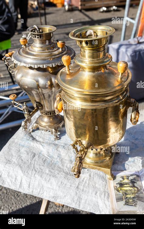 Russian Samovars - Rare Judaica Antiques, Samovar, … - muktibox.com