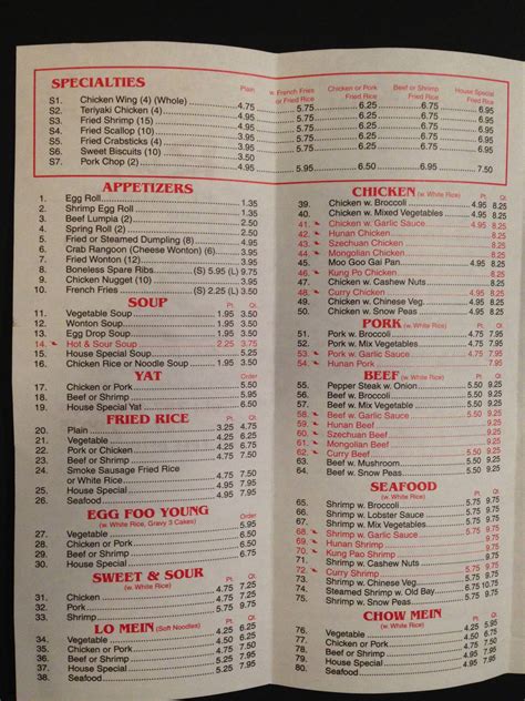 RUYI EXPRESS, Hampton - Menu, Prices & Restaurant Reviews