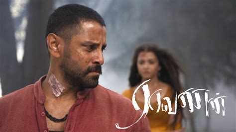 Raavanan | Rotten Tomatoes (2025)