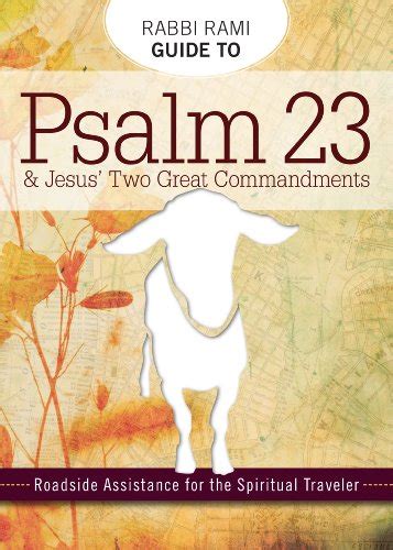 Rabbi rami guide to psalm 23 roadside assistance for the spiritual traveler. - 2015 polaris 800 pro service manual.