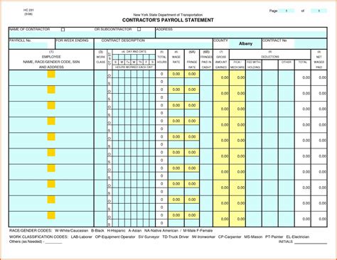 Race night excel spreadsheet.  If you need more change the Ticket Numbe...