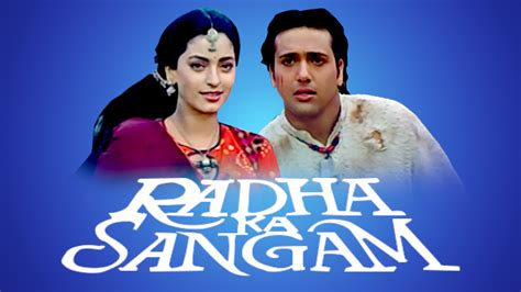 Radha Ka Sangam Hd Full Movie Download - kit.co