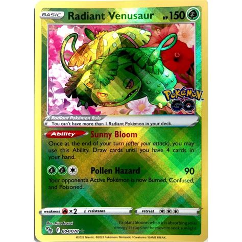 Radiant Venusaur Price
