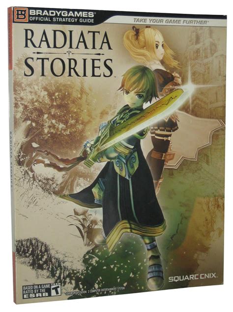 Radiata stories tm bradygames official strategy guide. - Ford focus svt repair manual transmisiion.
