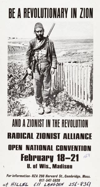 Radical zionism. The third achievement of Political Zionism was the 1947 U.N. General Assembly vote on the partition plan. This vote by the international community constituted a clear reaffirmation of the Zionist cause of establishing a Jewish state, in the new post-World War II global order. One may rightly consider this as a lesser achievement—at that point ... 