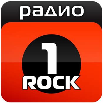 Radio 1 Rock Facebook