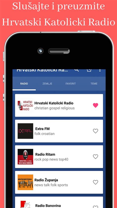Radio Postaje Hrvatska APK Download for Android 